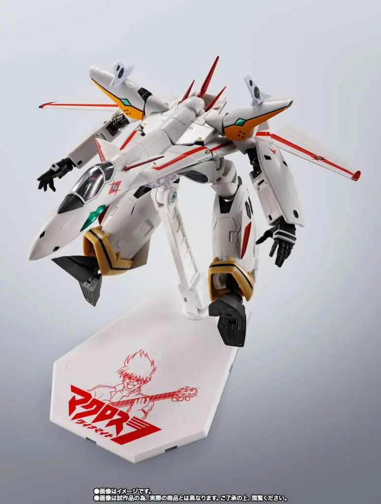 Macross Figura Hi-Metal R Chogokin VF-19P Valkyrie (Zola Planetary Patrol) 15 cm