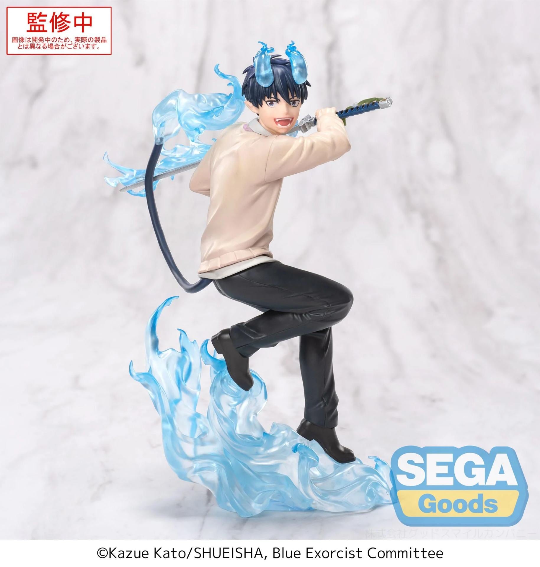 BLUE EXORCIST RIN OKUMURA XROSS LINK FIG