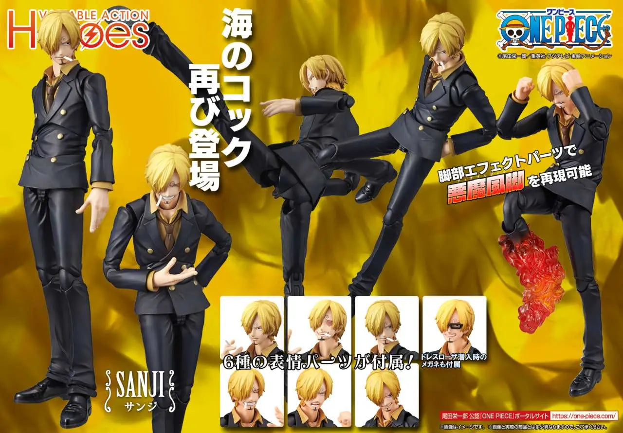 ONE PIECE SANJI VARIABLE ACTION HEROES AF RERUN Frikytopia