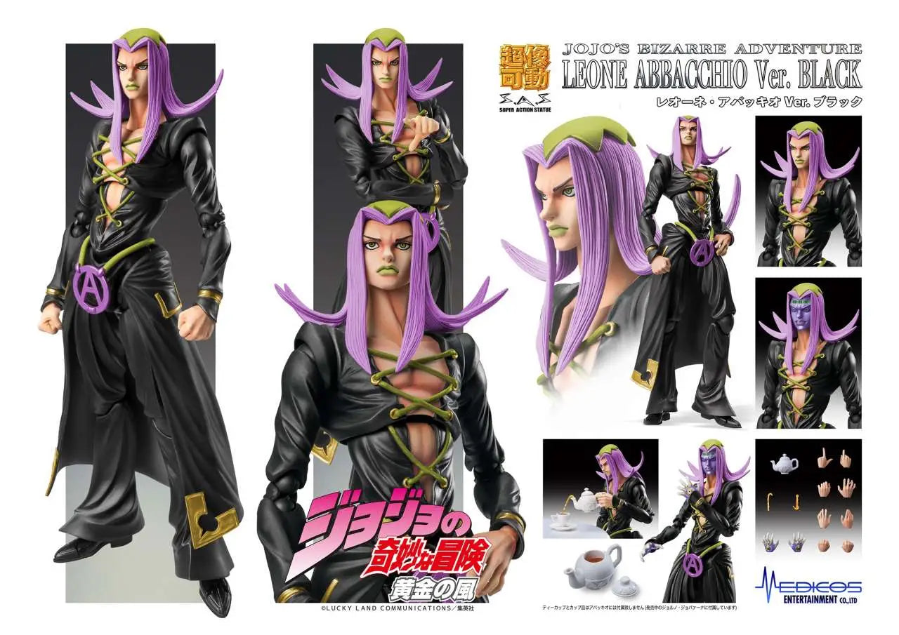 JoJo's Bizarre Adventure Part 5 Figura Super Action Chozokado Leone Abbacchio Black Ver. 16 cm