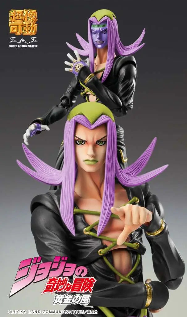 JoJo's Bizarre Adventure Part 5 Figura Super Action Chozokado Leone Abbacchio Black Ver. 16 cm