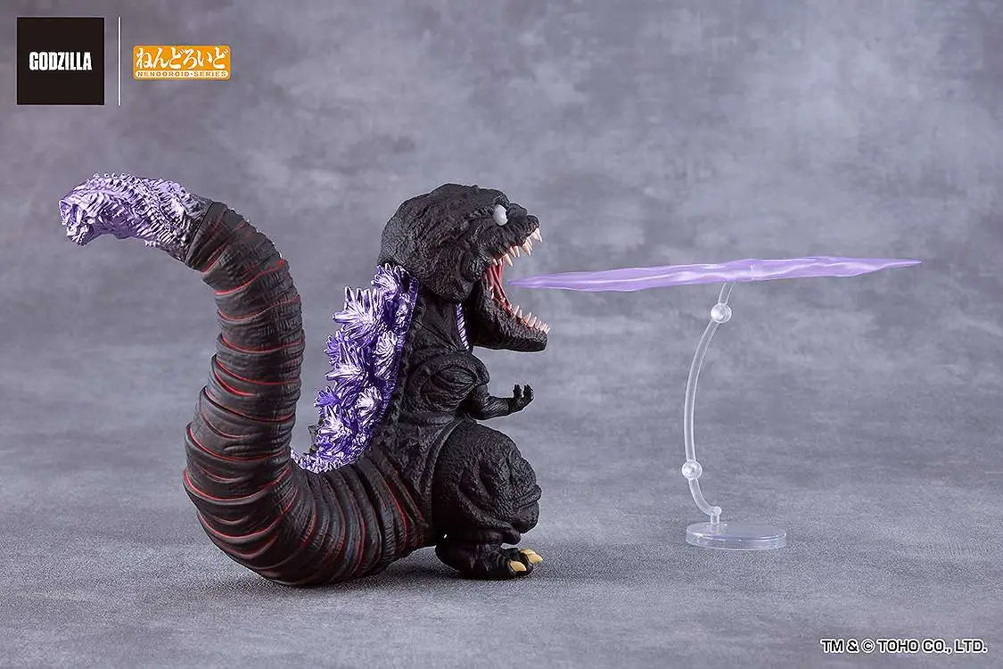 Shin Godzilla Figura Nendoroid Godzilla (2016) 10 cm