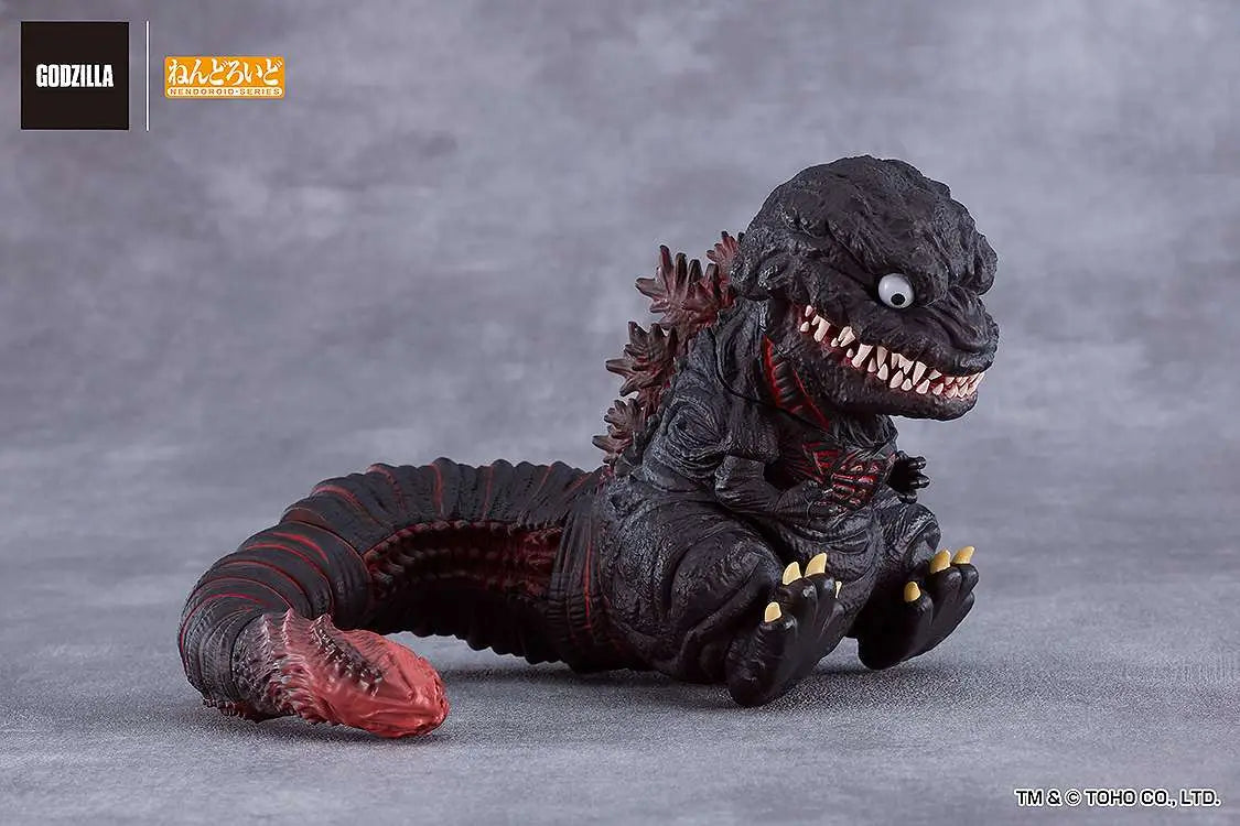 Shin Godzilla Figura Nendoroid Godzilla (2016) 10 cm