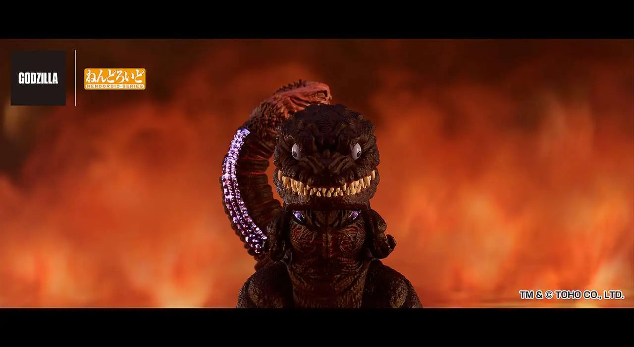 Shin Godzilla Figura Nendoroid Godzilla (2016) 10 cm