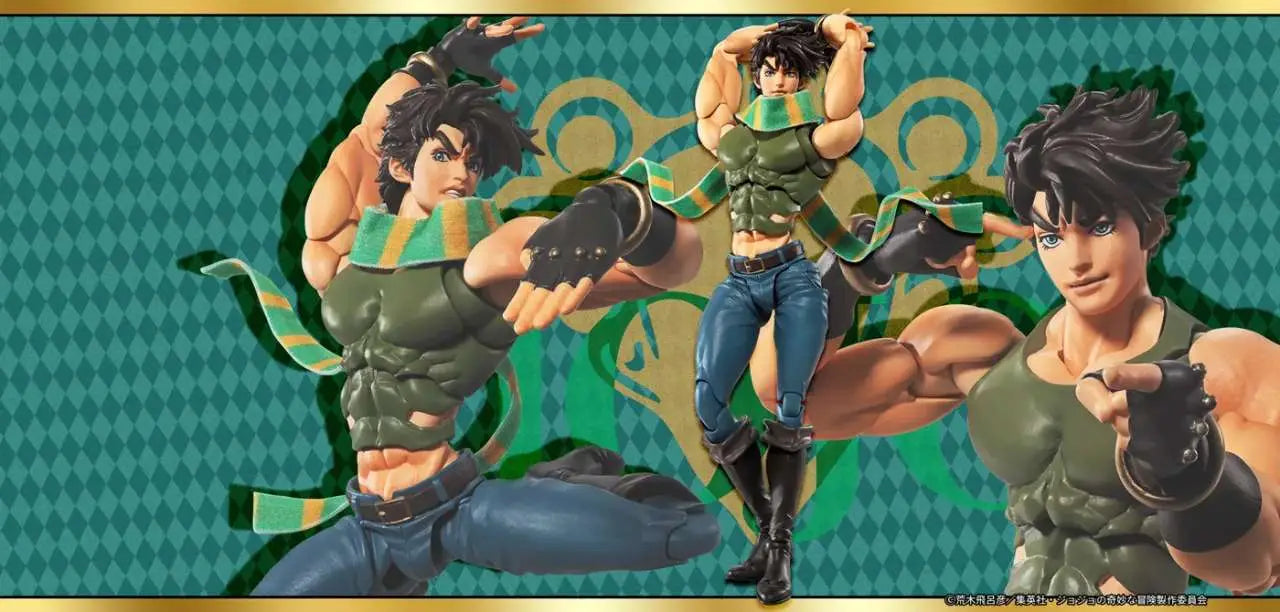 Figura S.H. Figuarts Joseph Joestar Jojos Bizarre Adventure Battle Tendency 17cm