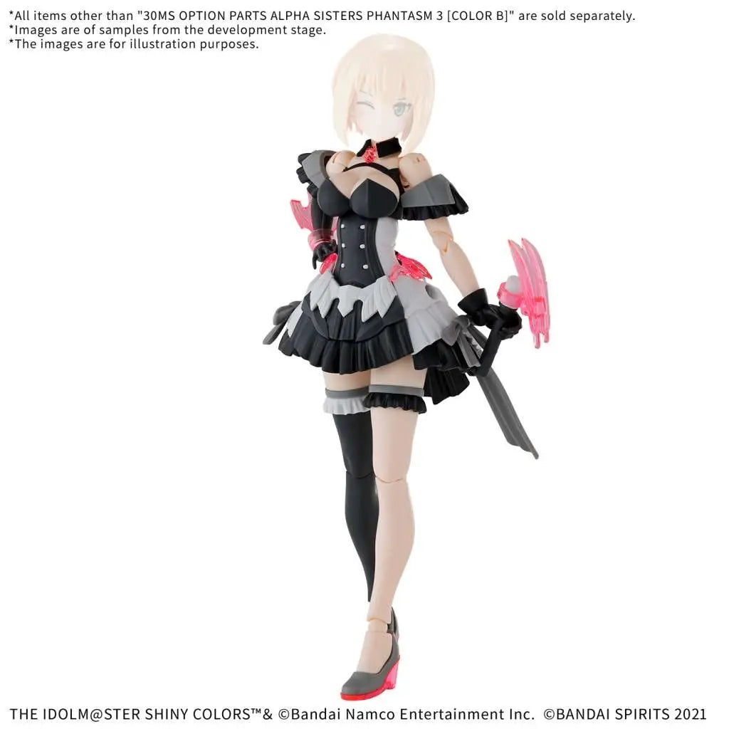 30MS OP BODY PARTS ALPHA SISTERS PHANTASM 3 COLOR B Frikytopia
