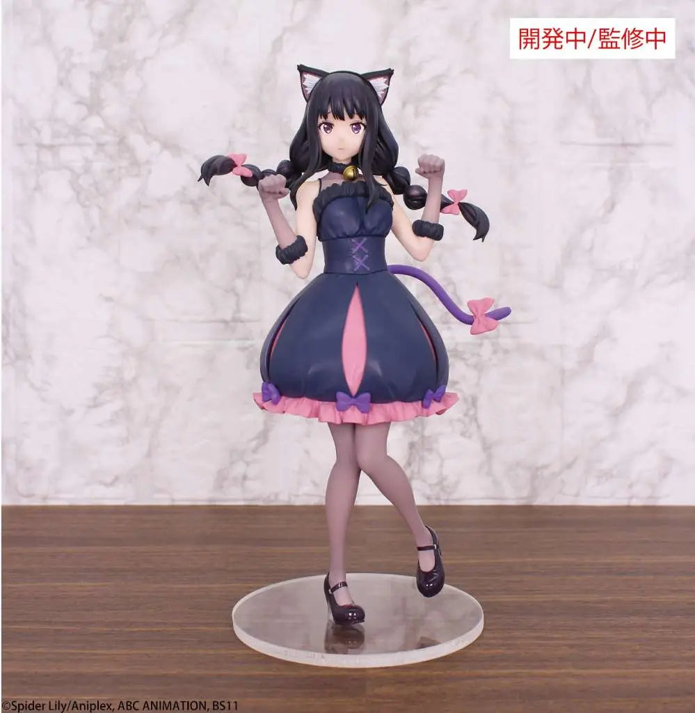 LYCORIS RECOIL INOUE TAKINA HALLOWEEN BRILLIANT FIG