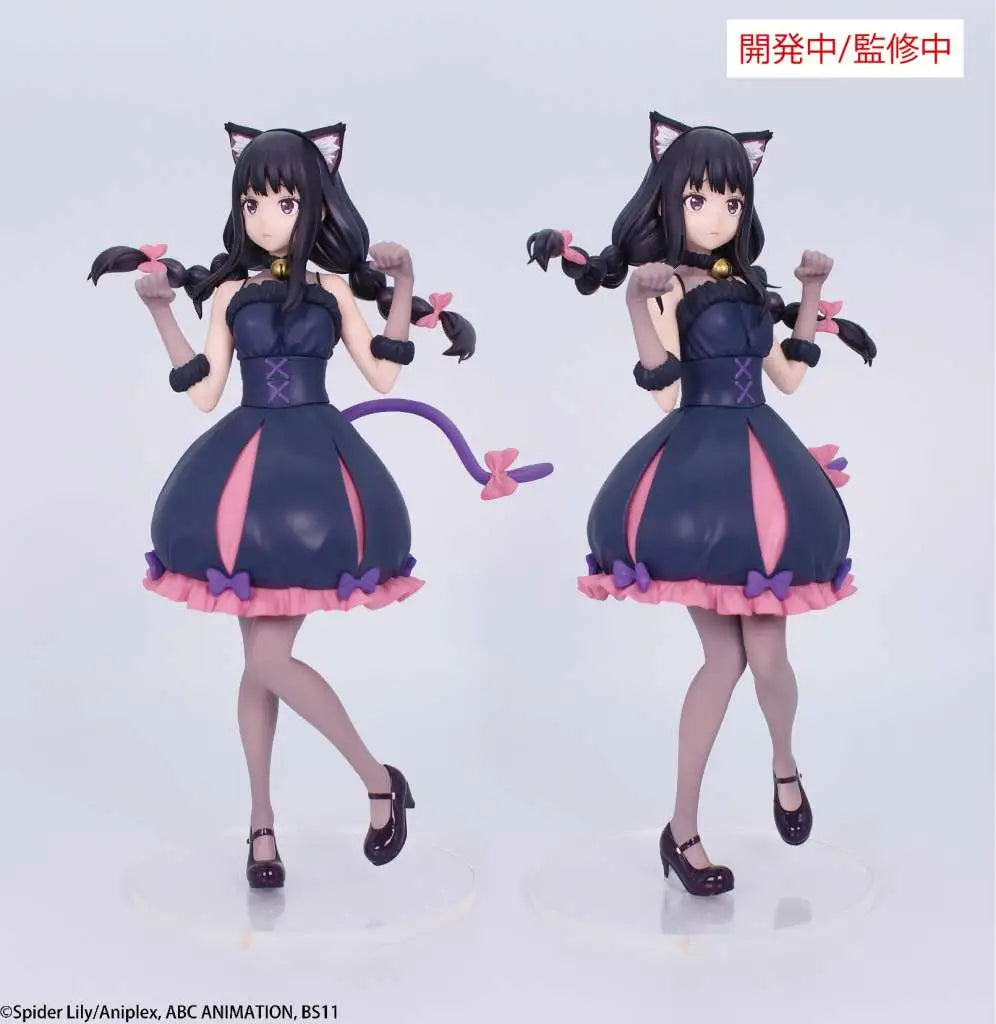 LYCORIS RECOIL INOUE TAKINA HALLOWEEN BRILLIANT FIG