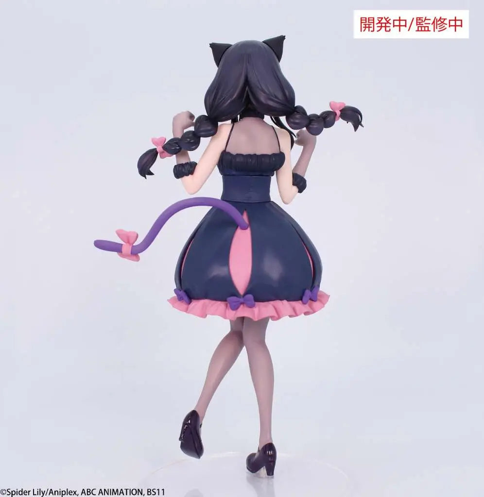 LYCORIS RECOIL INOUE TAKINA HALLOWEEN BRILLIANT FIG