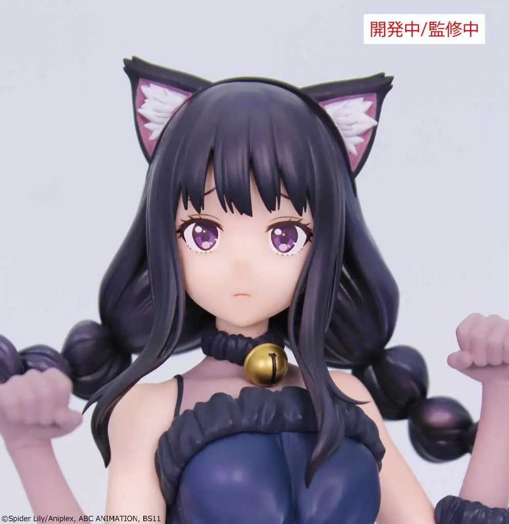 LYCORIS RECOIL INOUE TAKINA HALLOWEEN BRILLIANT FIG