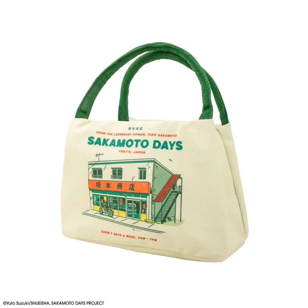 SAKAMOTO DAYS THE LEGENDARY HITMAN WHITE THERMAL LUNCH Bolsa