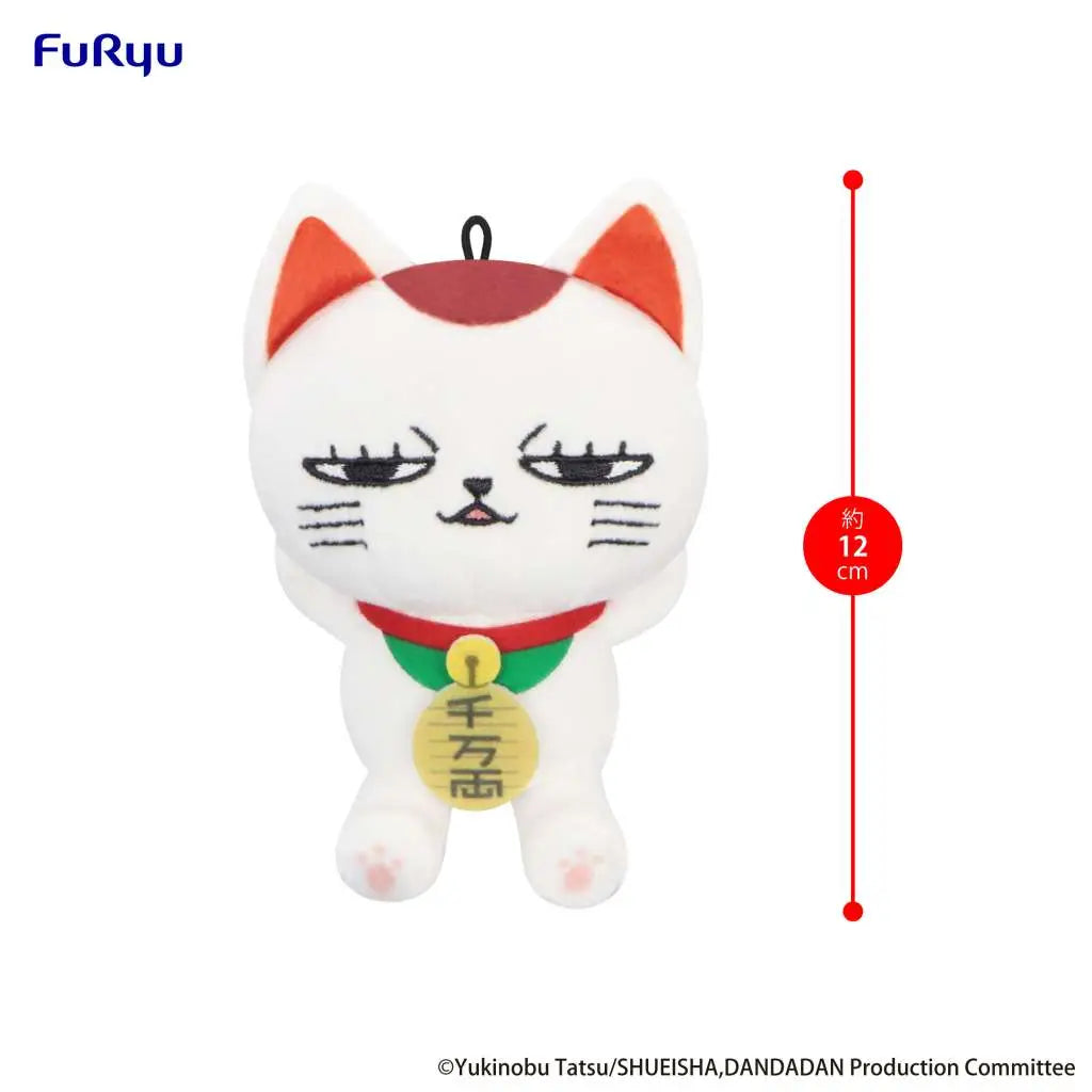 Dandadan Peluche Turbo Granny (Beckoning Cat) A 12 cm