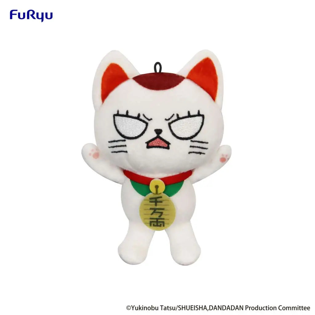 Dandadan Peluche Turbo Granny (Beckoning Cat) B 12 cm