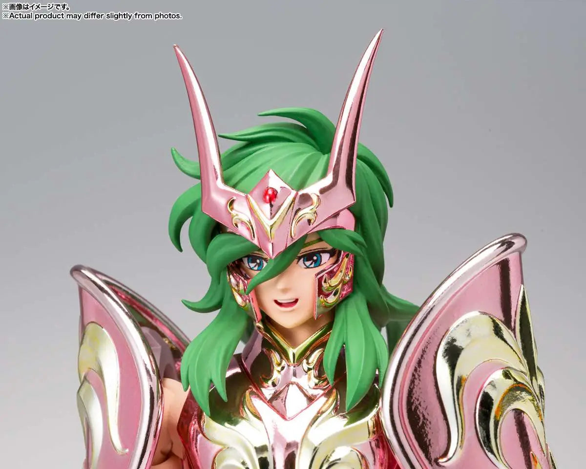 SAINT CLOTH MYTH EX ANDROMEDA SHUN GOD CLOTH AF