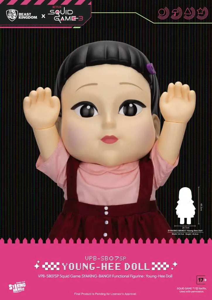 SQUID GAME NETFLIX S3 SYAKING BANG YOUNG HEE Muñeca FUNCTIONAL Figura Frikytopia