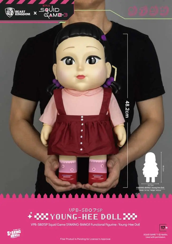 SQUID GAME NETFLIX S3 SYAKING BANG YOUNG HEE Muñeca FUNCTIONAL Figura