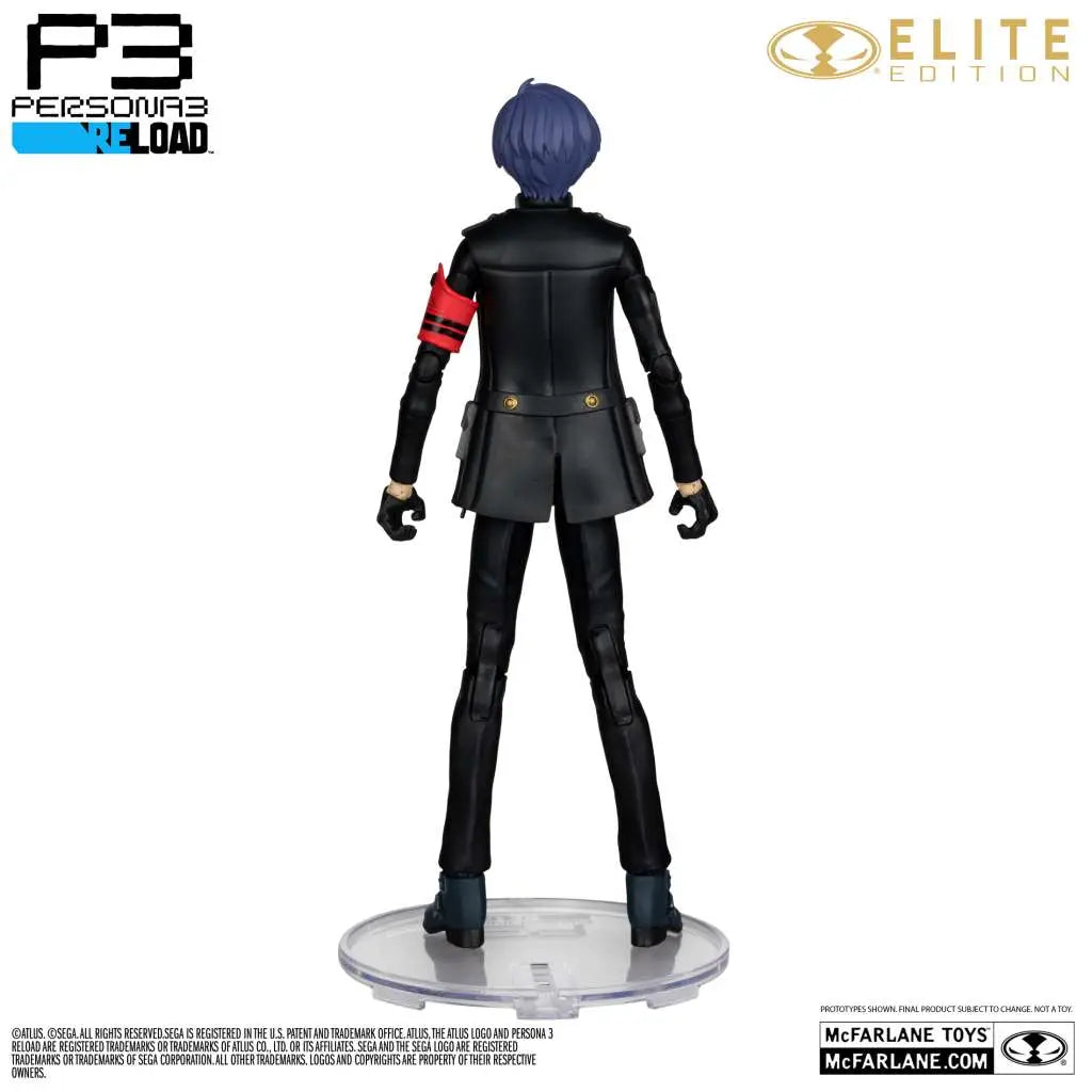 Shin Megami Tensei: Persona 3 McFarlane Elite Edition Figura The Protagonist 18 cm