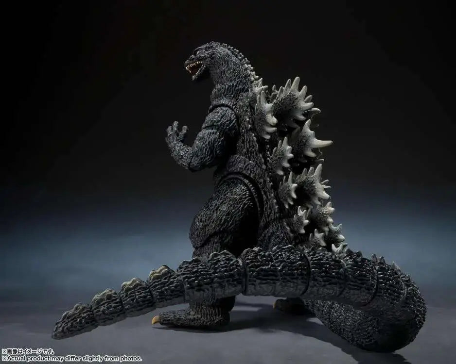 Godzilla (1989) Figura S.H. Monster Arts Godzilla vs. Biollante Movie Graphic Plus 16 cm