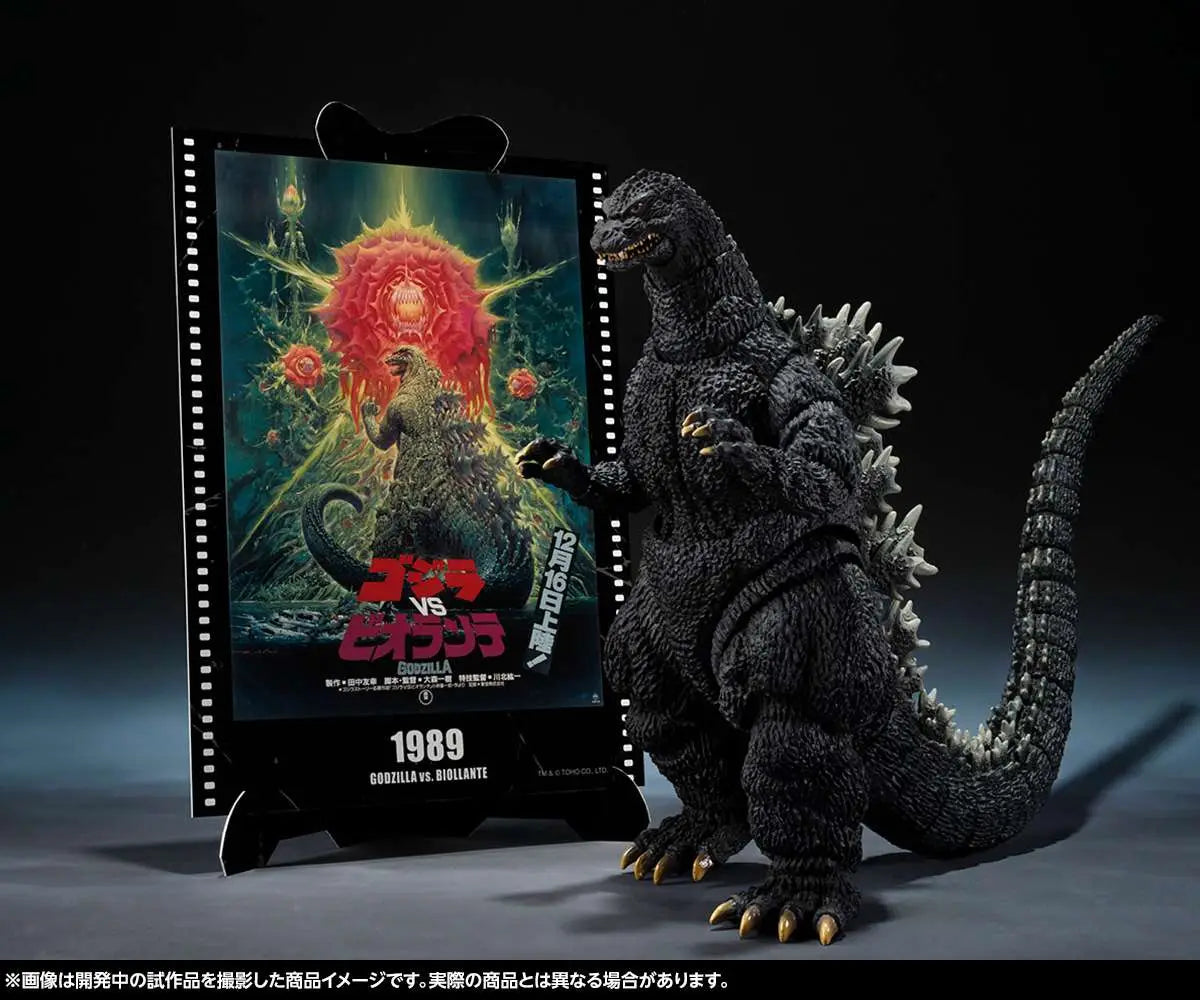 Godzilla (1989) Figura S.H. Monster Arts Godzilla vs. Biollante Movie Graphic Plus 16 cm