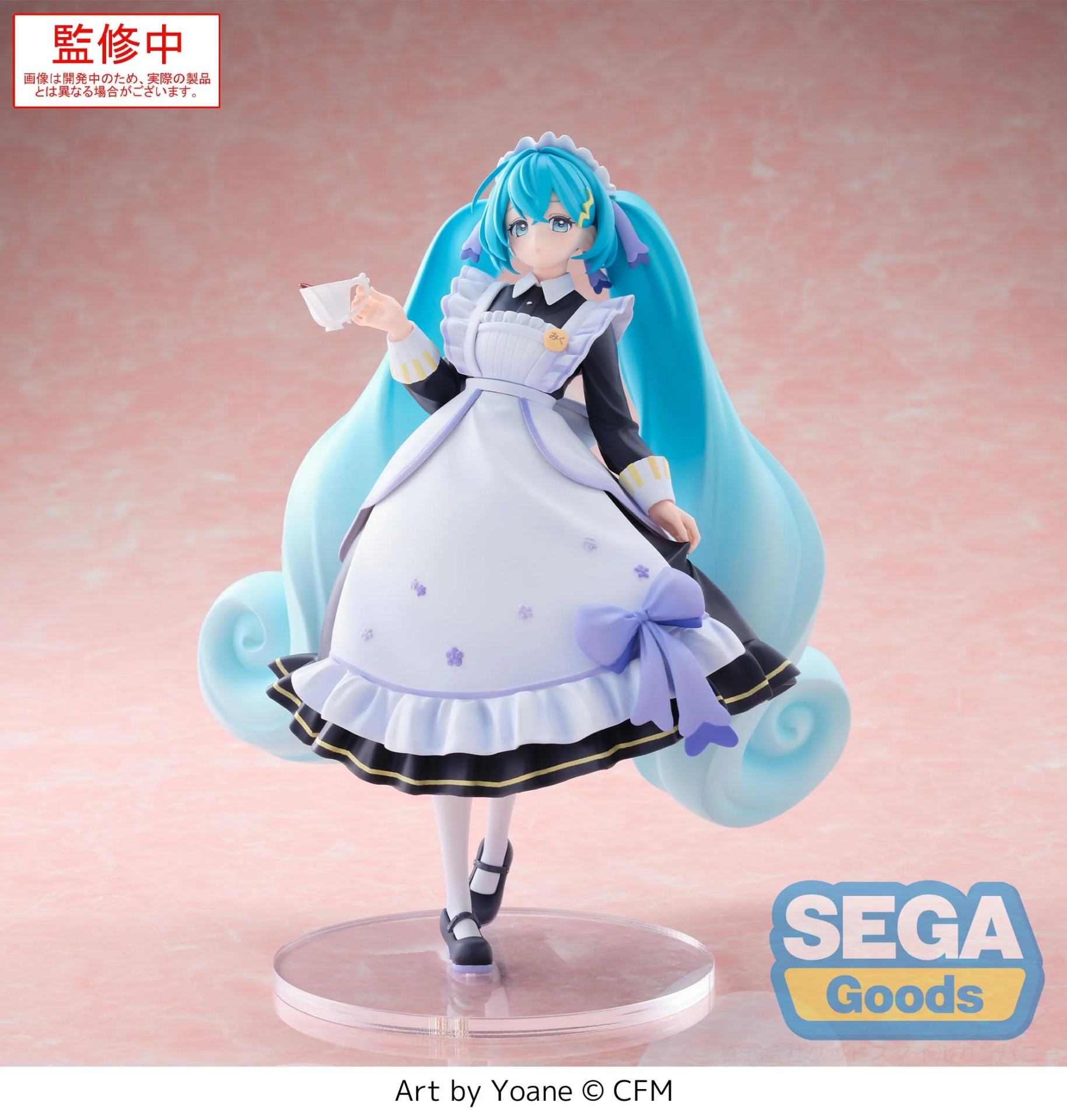 HATSUNE MIKU CLASSICAL MAID LUMINASTA