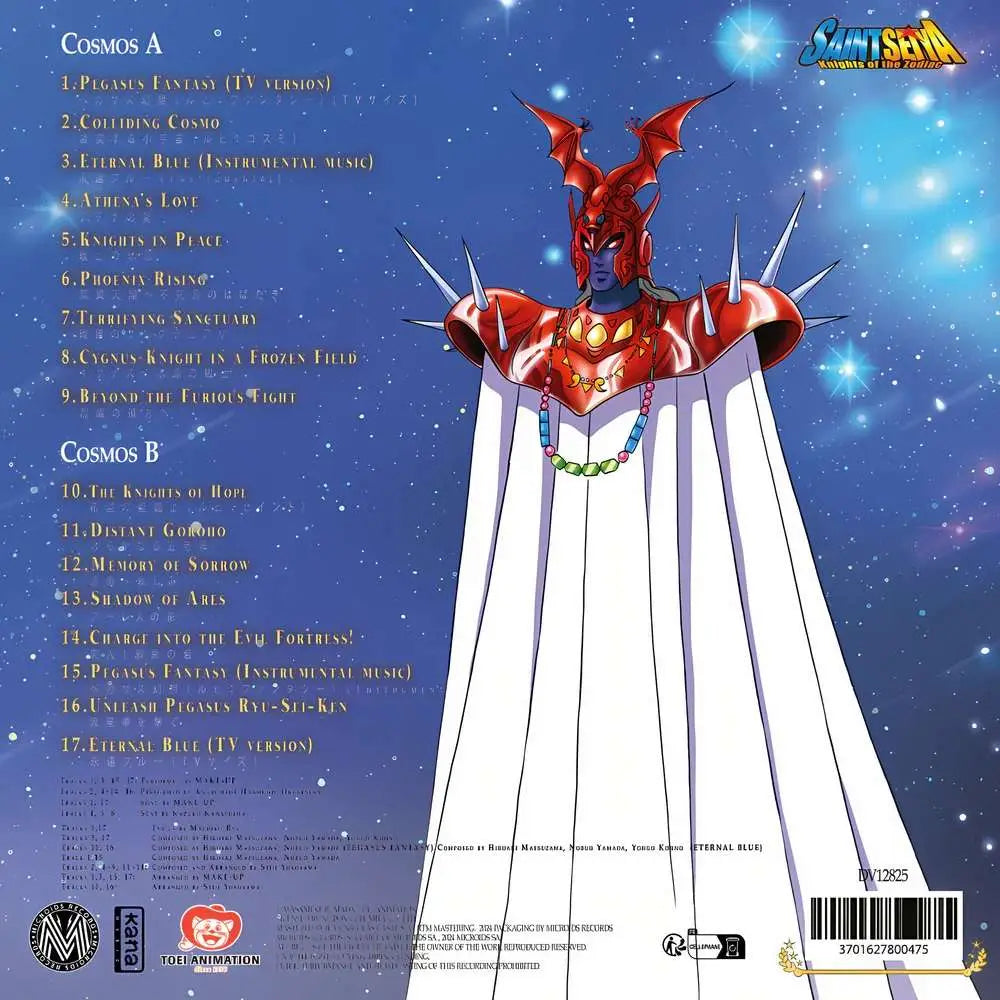 SAINT SEIYA MUSIC COLLECTION VOLUME 3 VINYL