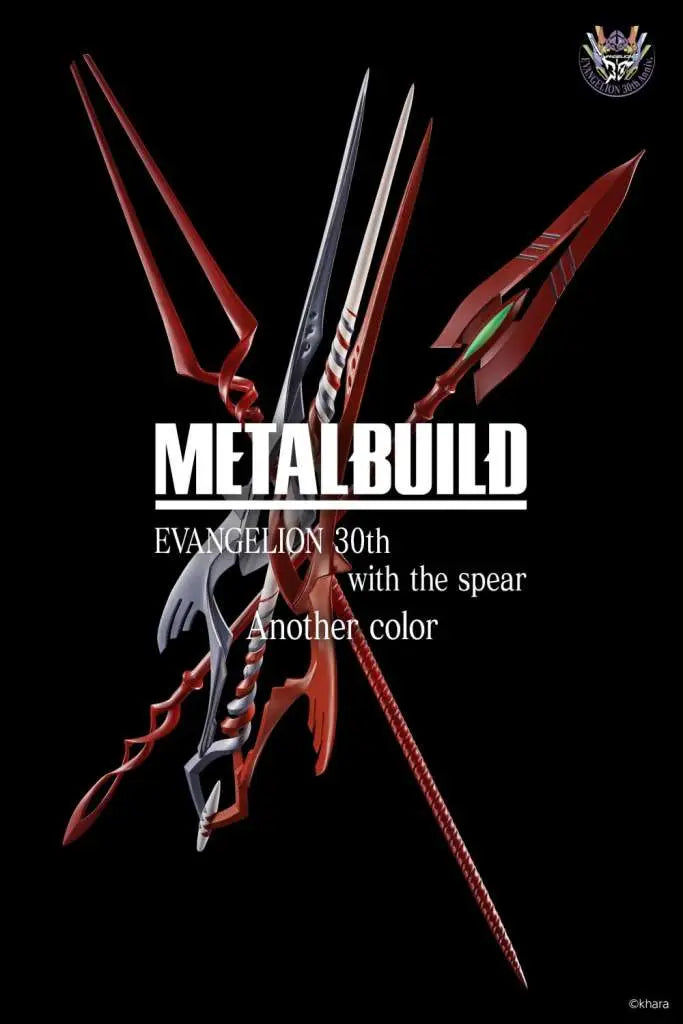 Neon Genesis Evangelion Accesorios Metal Build 3 Spears Set for Eva 30th with the Spear Another Color