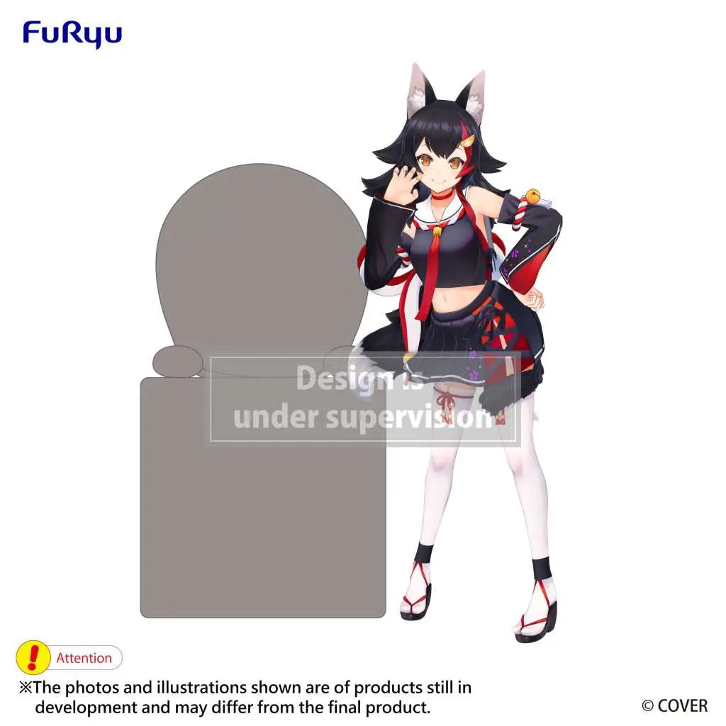 HOLOLIVE PRODUCTION OOKAMI MIO HIKKAKE Figura