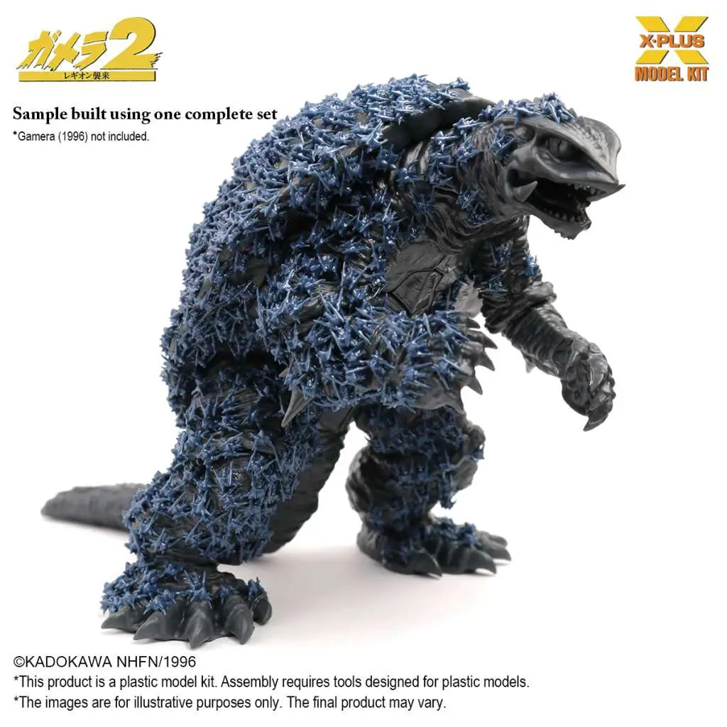 Soldier Legion Plastic Model Kit 1/700