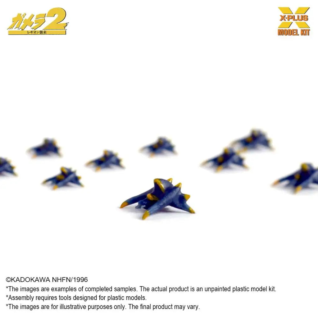 Soldier Legion Plastic Model Kit 1/700