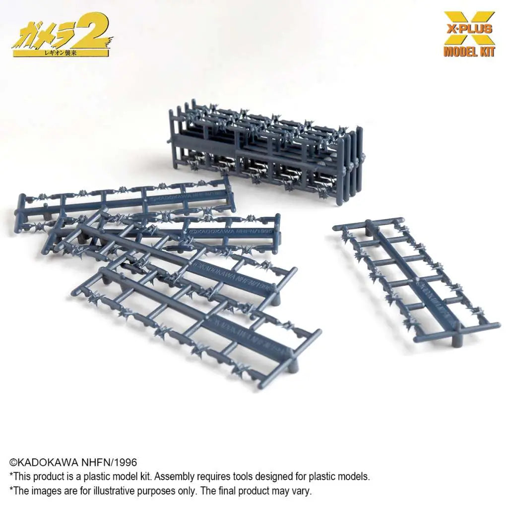 Soldier Legion Plastic Model Kit 1/700