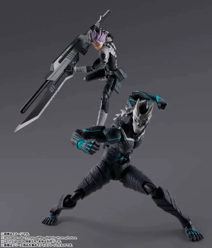 Kaiju No. 8 Figura S.H.Figuarts Gen Narumi 15 cm