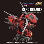 ZOIDS AZ-12 GENO BREAKER MODEL KIT