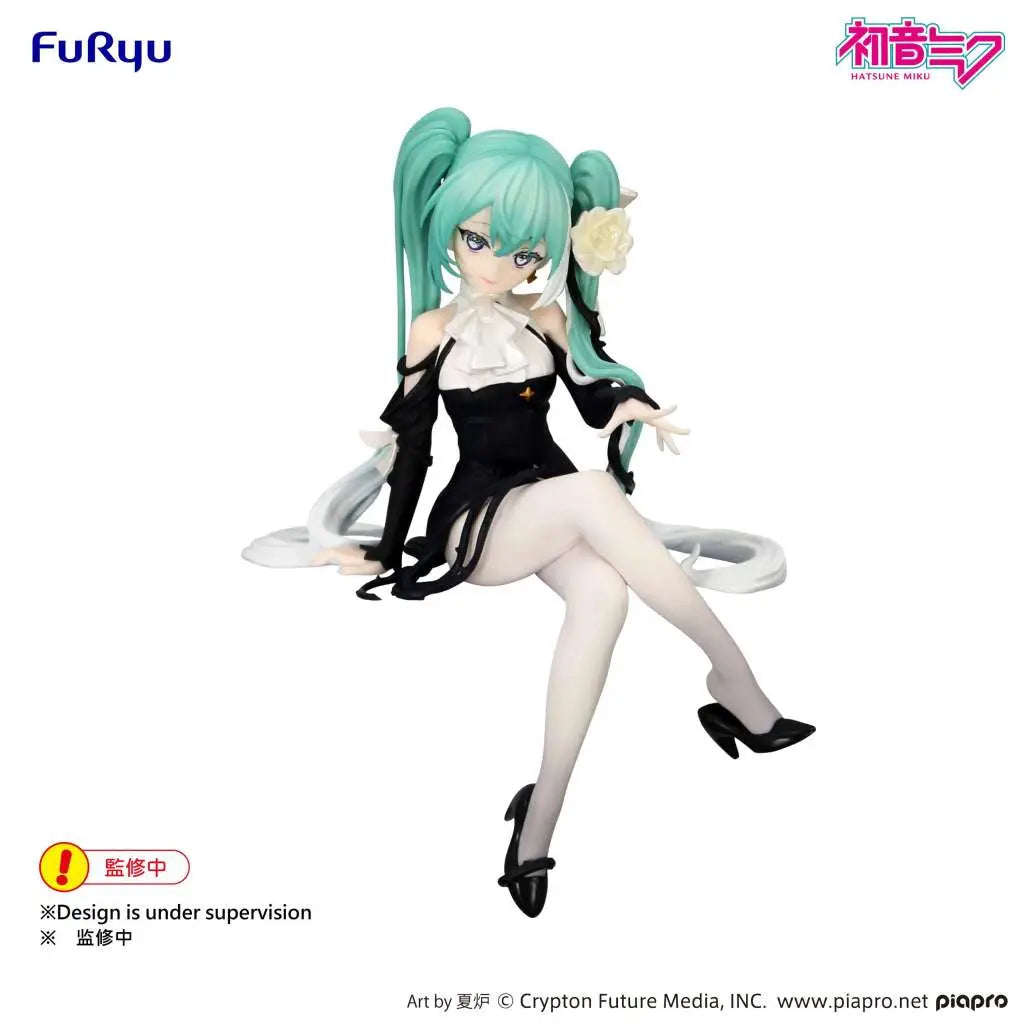 HATSUNE MIKU FLOWER FAIRY WHITE ROSE NOODLE STOPPER