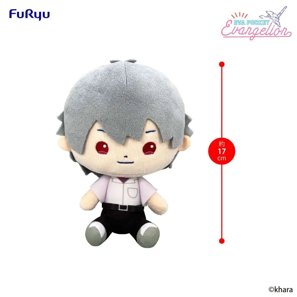 Neon Genesis Evangelion Peluche Eva Pocket Kaworu 17 cm