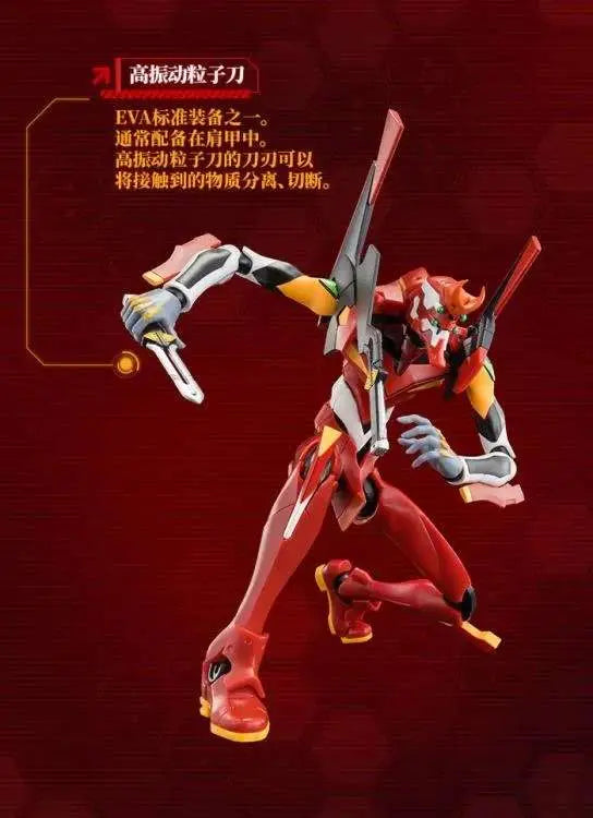 NEON GENESIS EVANGELION MODEL 02 ACTION EDITION MODEL KIT