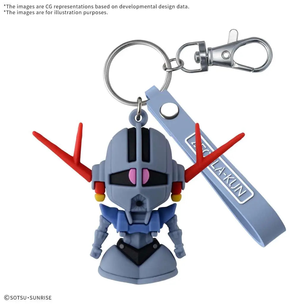 ZEOPLA-KUN 3D RUBBER MASCOT KEYCHAIN Frikytopia