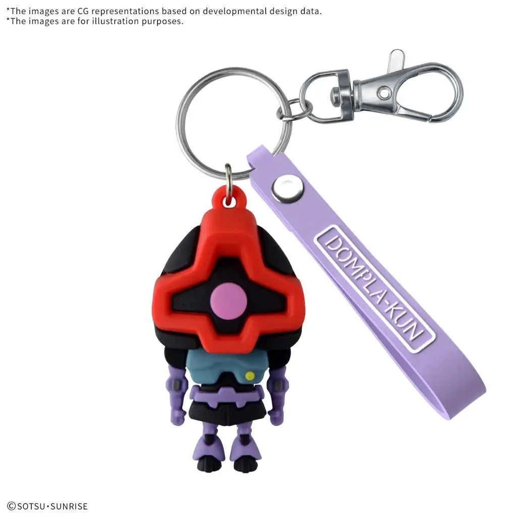DOMPLA-KUN 3D RUBBER MASCOT KEYCHAIN Frikytopia