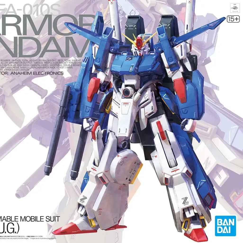 MG GUNDAM ZZ FULL ARMOR VER KA 1/100 Frikytopia