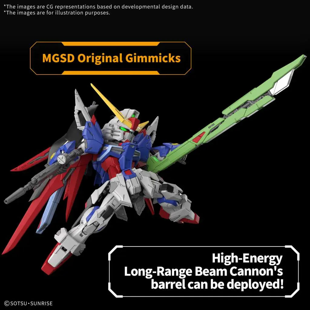 MGSD GUNDAM DESTINY
