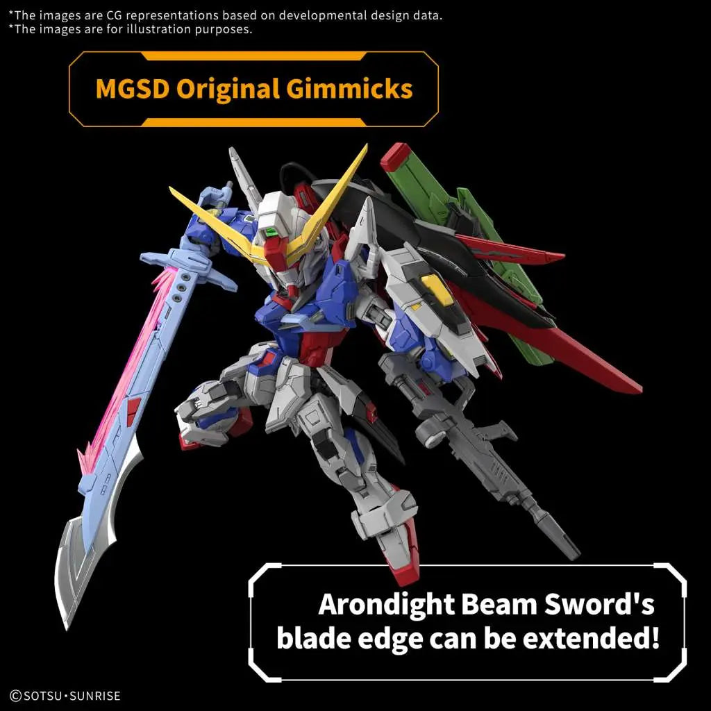 MGSD GUNDAM DESTINY