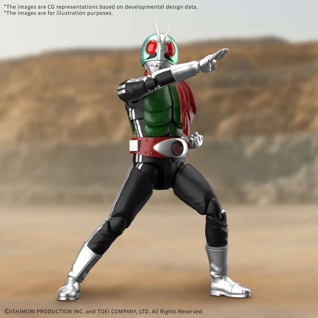FIGURE RISE MASKED RIDER 1 Frikytopia