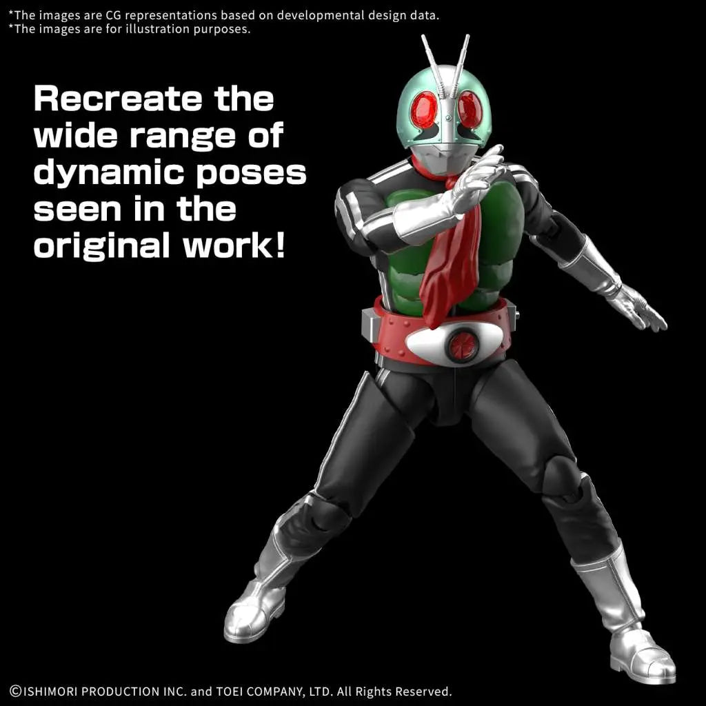 FIGURE RISE MASKED RIDER 1