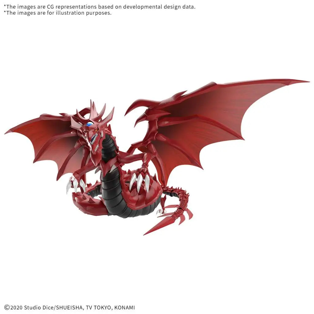 FIGURE RISE AMPLIFIED EGYPTIAN GOD SLIFER THE SKY DRAGON Frikytopia