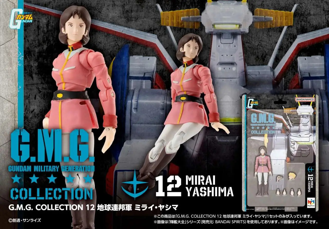 Mobile Suit Gundam Figura G.M.G. Collection 11 Earth Federation Mirai Yashima 10 cm