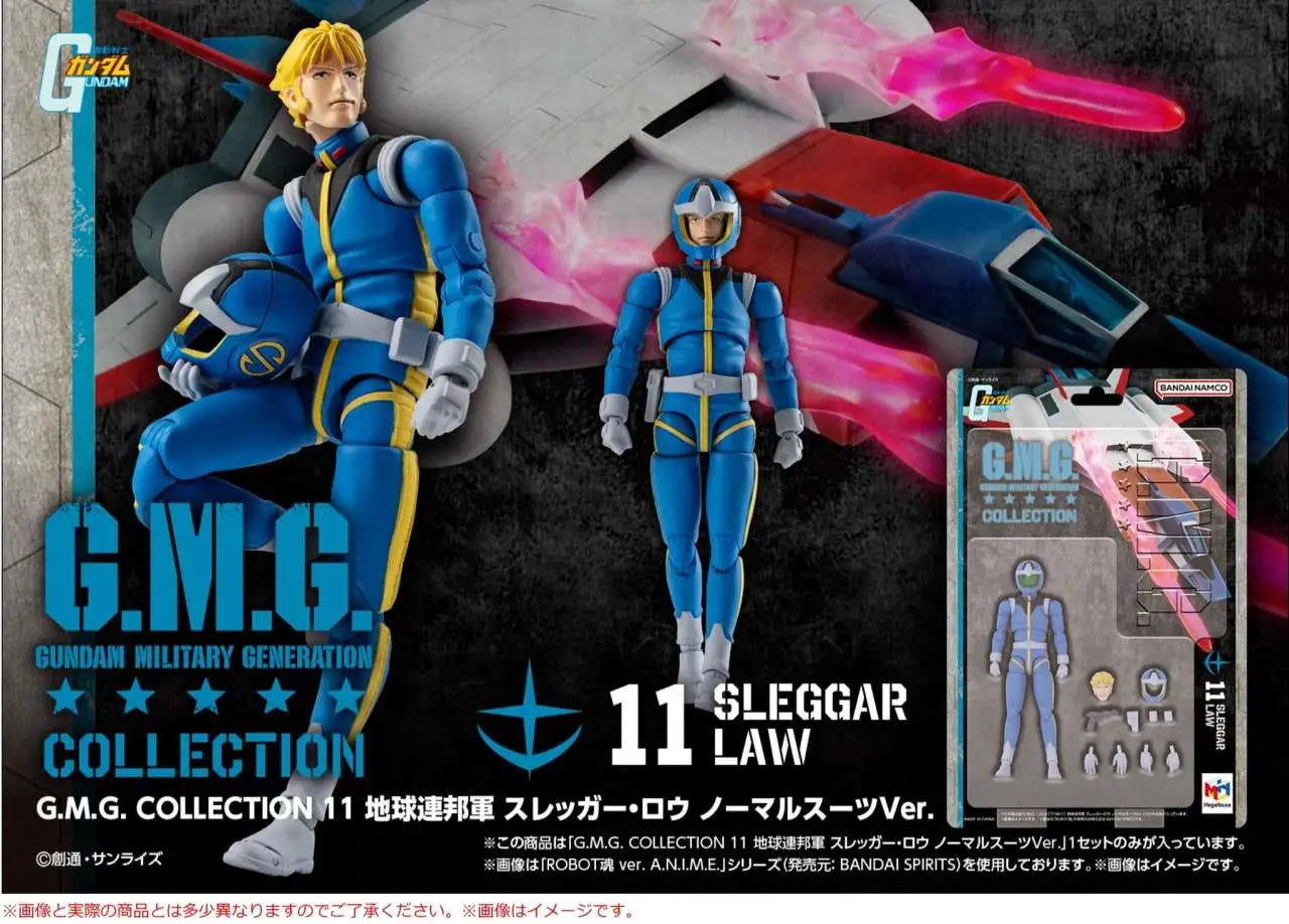 GMG COLL11 MS GUNDAM EARTH FED SLEGGER LAW NORMAL SUIT VER AF Frikytopia