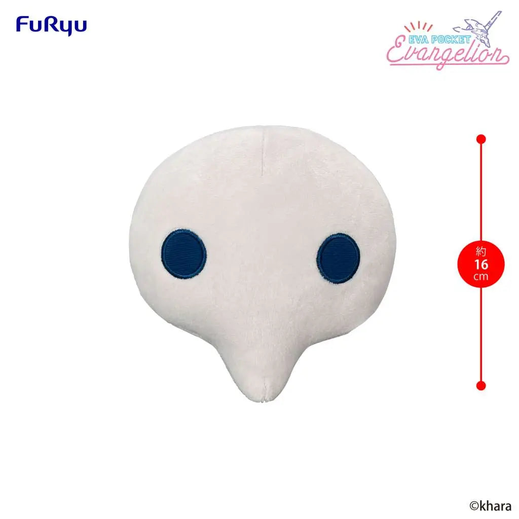 Neon Genesis Evangelion Peluche Eva Pocket 4th Angel 16 cm