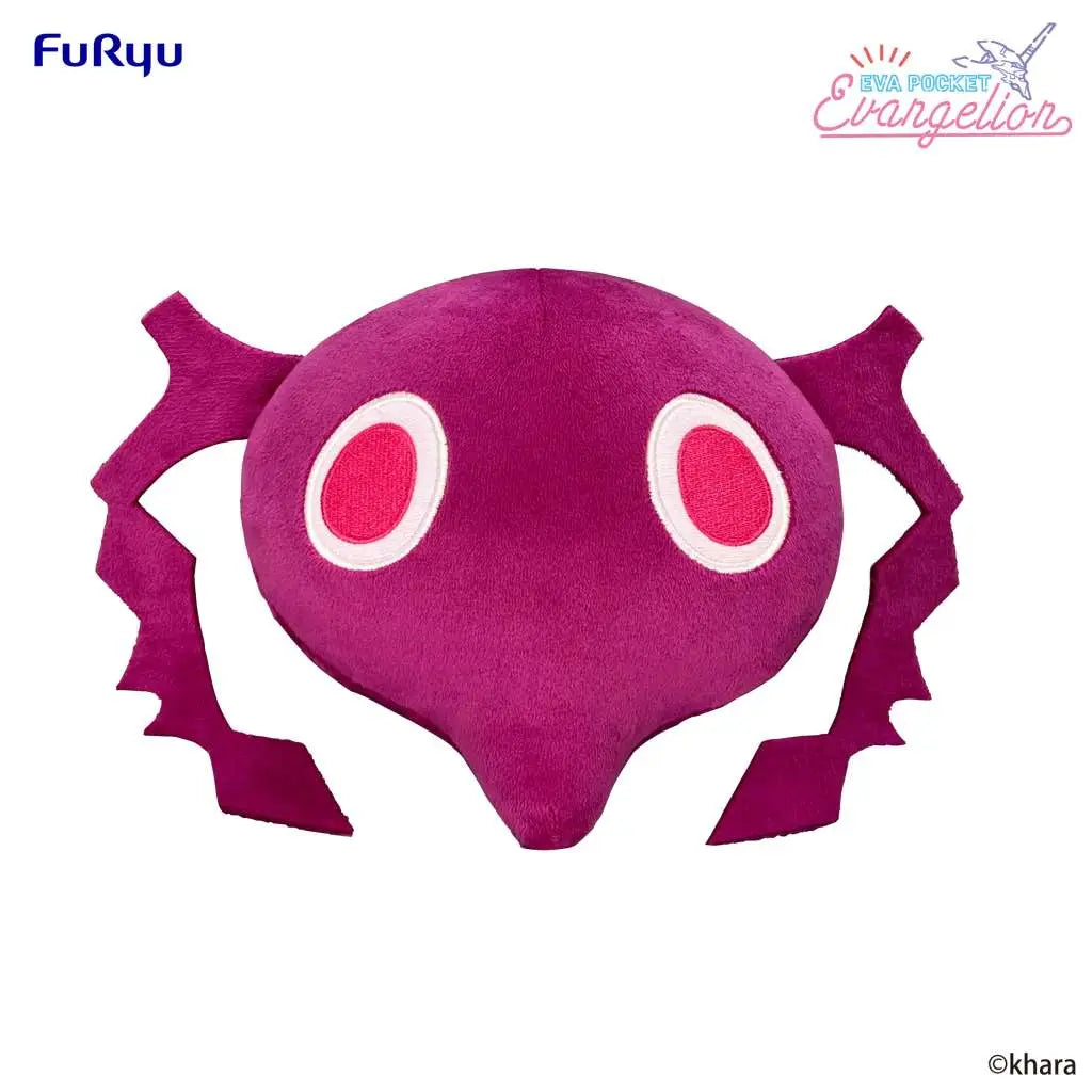 Neon Genesis Evangelion Peluche Eva Pocket 5th Angel 16 cm