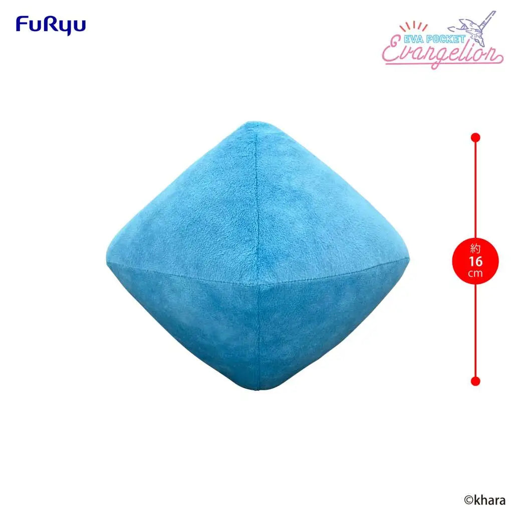 Neon Genesis Evangelion Peluche Eva Pocket 6th Angel 16 cm