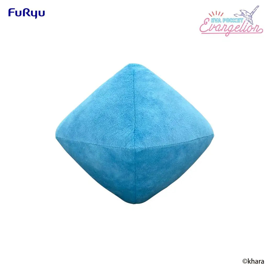 Neon Genesis Evangelion Peluche Eva Pocket 6th Angel 16 cm
