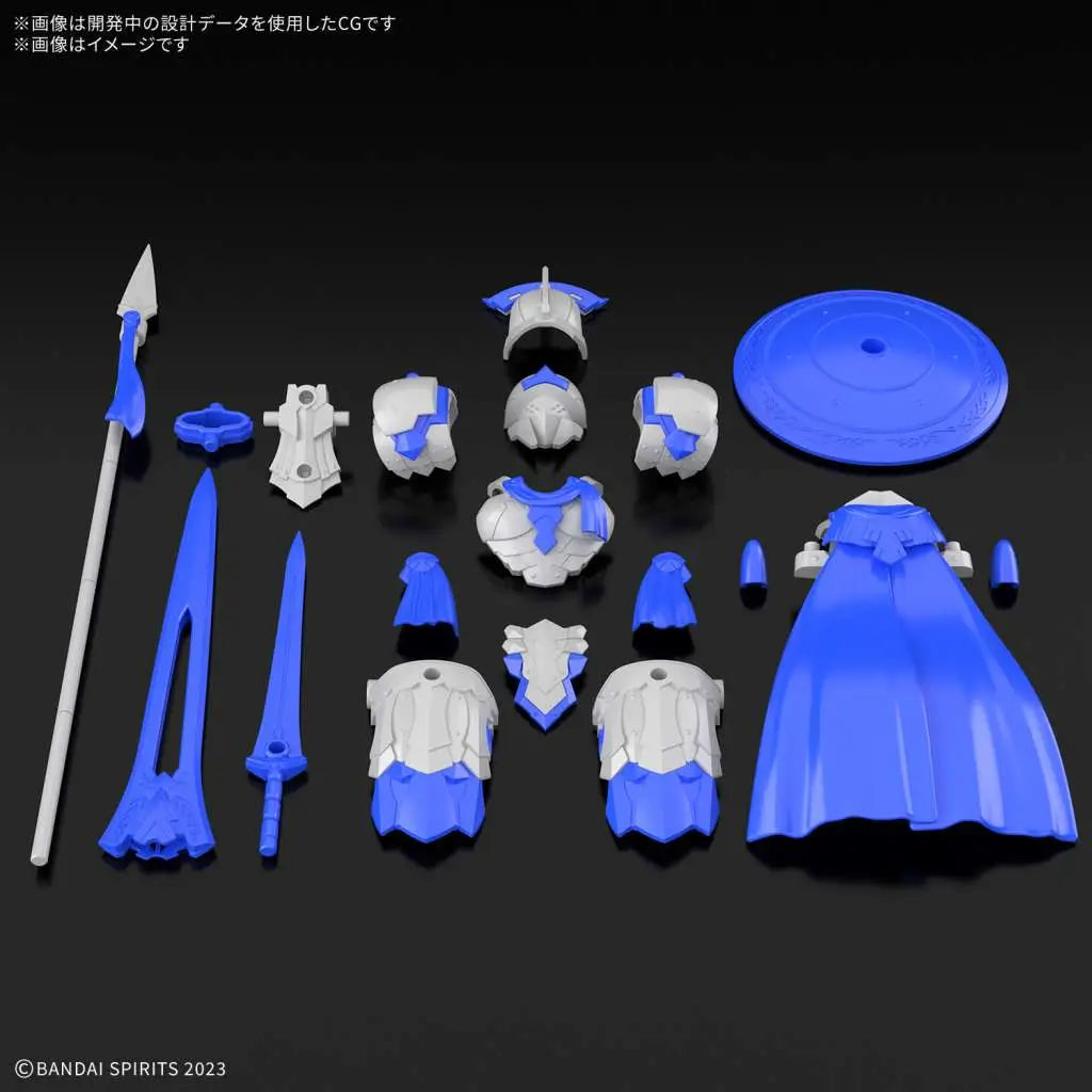 30MF CLASS UP ARMOR ROSAN GLADIATOR Frikytopia